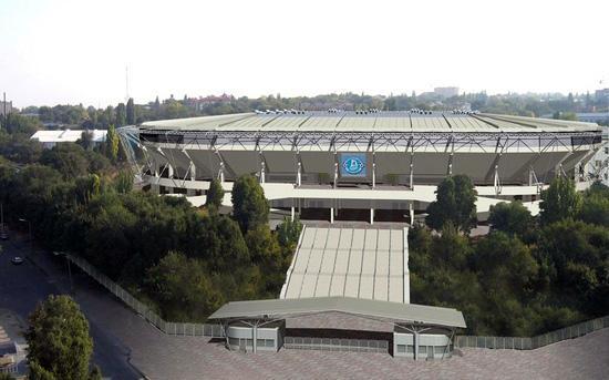 Apartment Near Dnipro Arena Eksteriør bilde
