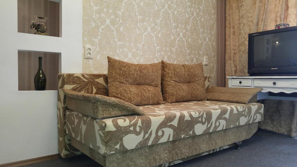 Apartment Near Dnipro Arena Eksteriør bilde